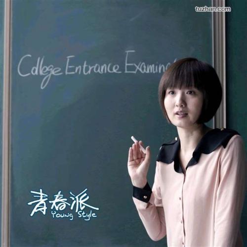 阿维拉天主教大学学历认证办理